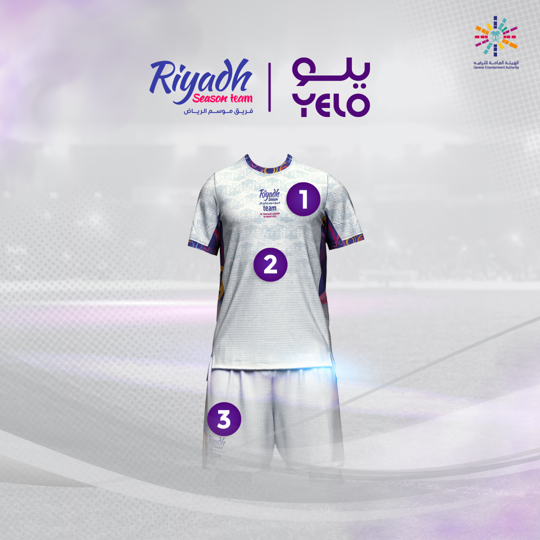 YeloDrive's tweet photo. وين بيكون شعار يلو الليلة؟ 😎🔥
شارك جوابك وادخل السحب على iPhone 14 🎁

ولاتنسون الفولو والريتويت 🤳

#كأس_موسم_الرياض https://t.co/YqIcoBtgBw