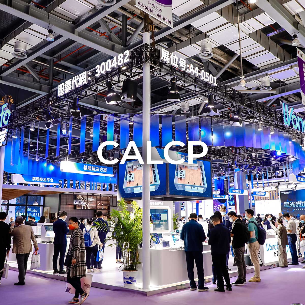 GLevents's tweet photo. Croissance de 77% du chiffre d’affaires de GL events à 1 315 M€ en 2022 - Chiffre d’affaires en hausse de 12% par rapport à la période pré-covid de 2019 - GL events renforce sa politique ESG.
Dernier communiqué financier 👉 https://t.co/edHthXynvO
#GLevents #financialrelease https://t.co/j0fLaQJG1p