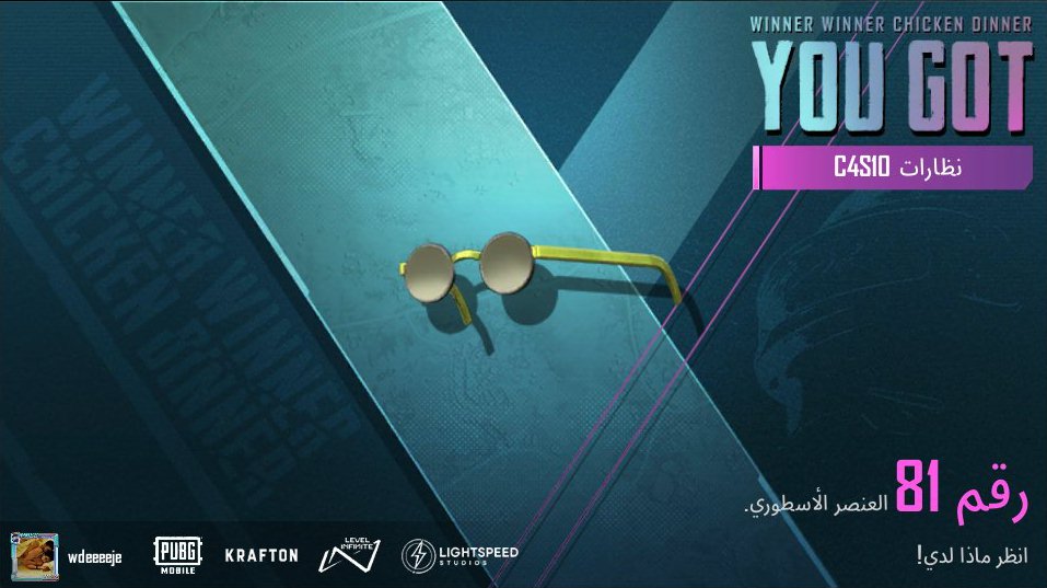 share.pubgameshowtime.com/showimage.php?…