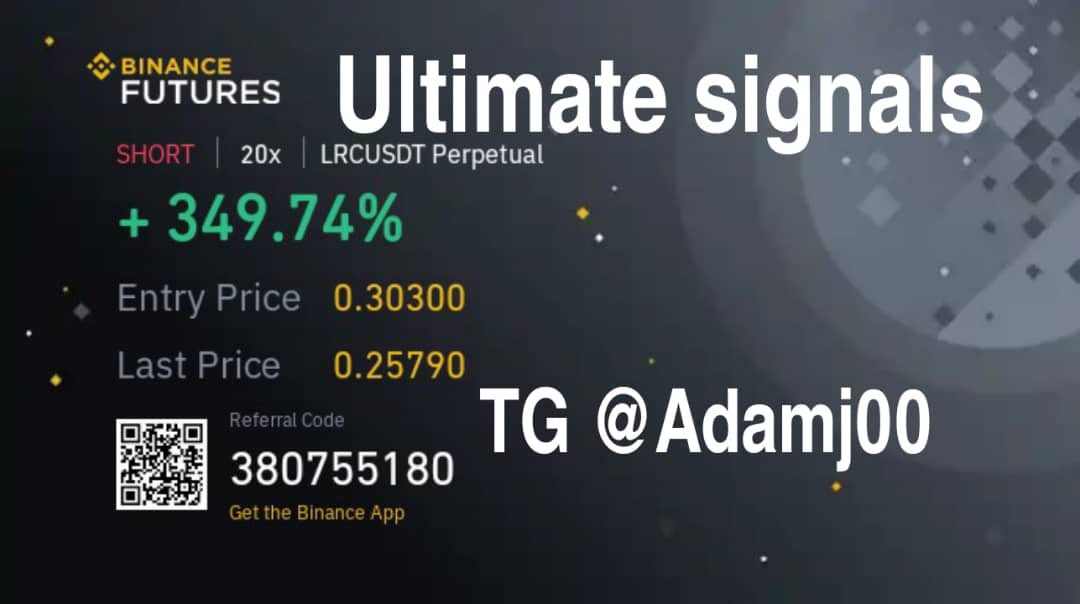 #LRC #Crypto #cryptocurrency #cryptotrading #Binance #bitcoin #cryptotrade #trading #trade #bts