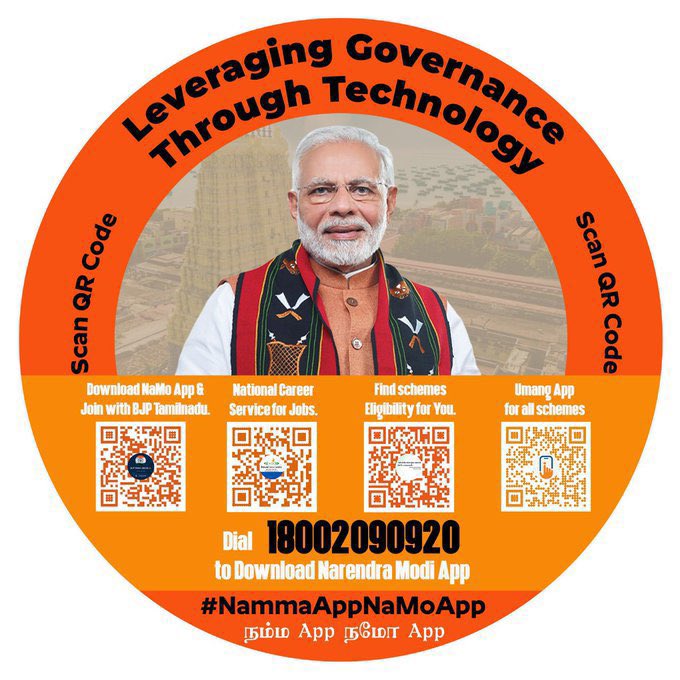 MRagavakrishna's tweet photo. Excellent initiative by #NaMoAppAtBJPNEC team, now you can scan the QR code to find your scheme eligibility, National Career service etc. @MaheshBJPTN https://t.co/4tM3jSixGl