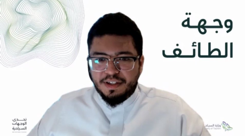 alsharif16's tweet photo. ما تقوم به وزارة السياحة السعودية من برامج 
ريادية في صناعة السياحة سوف يسهم في تحقيق التقدّم الاقتصادي وتطوير البنية التحتية، وتحقيق التقدّم الاجتماعي، ونشر التراث الثقافي وصولاً للهدف السامي الذي تنشده المملكة في رؤيتها الشاملة ٢٠٣٠ بإذن الله تعالى.
#تحدي_الوجهات_السياحية https://t.co/1Av83MPGUw
