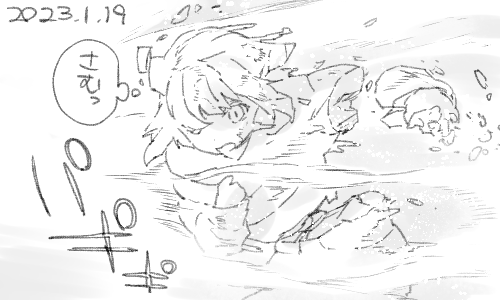 寒すぎて…サム41になったわね 