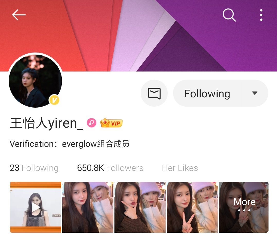 • INFO • 

O perfil oficial da Yiren no WEIBO superou a marca de 650k de seguidores!

#Yiren #イロン #王怡人 #이런
#EVERGLOW #에버글로우 #エバーグロー <a href="/EVERGLOW_twt/">EVERGLOW(에버글로우)</a>