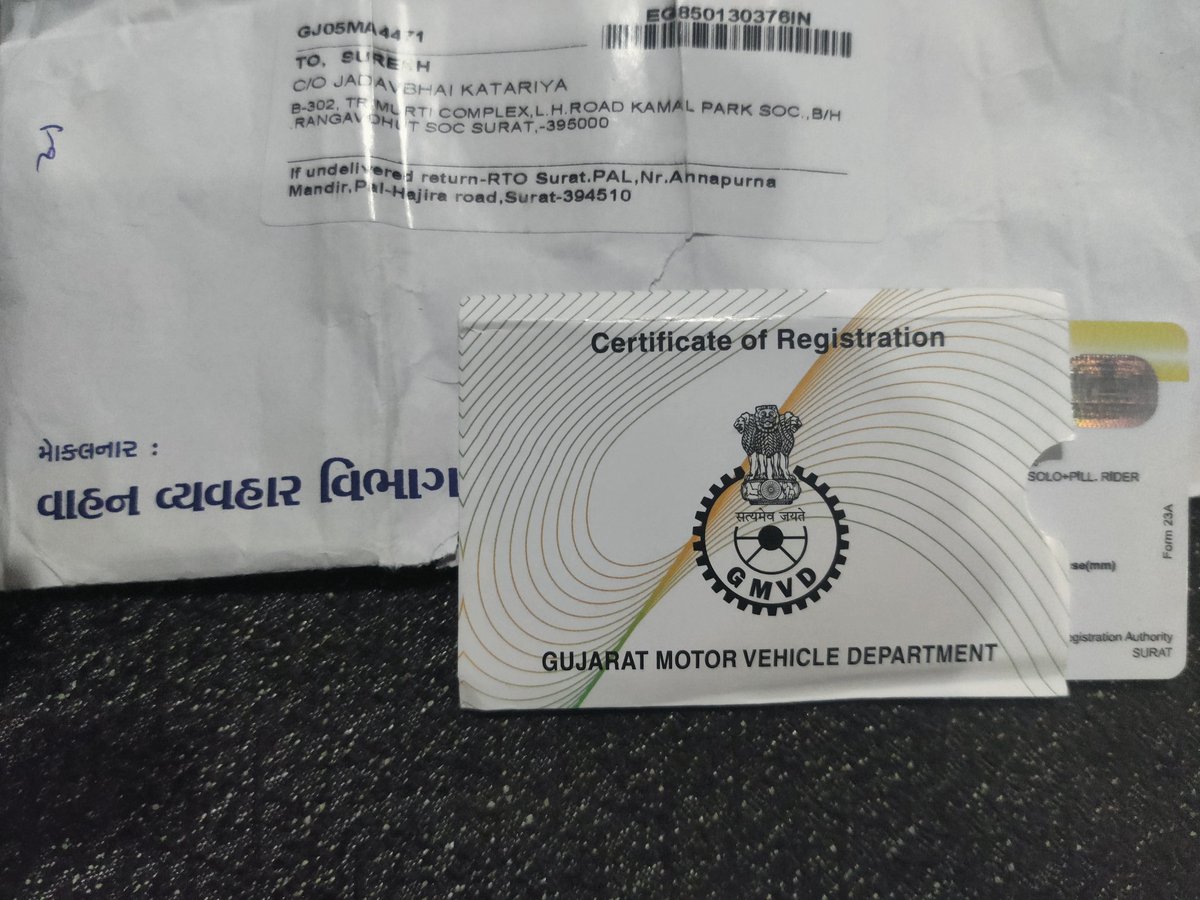 gopalkatariya16's tweet photo. I lost my rc of bike, applied for duplicate rc through parivahan seva portal with new initiative of government faceless verification. With surprise I got it at my doorstep wthn 6 days of application without went to RTO office.#hasslefree #CMO
#MoRTH #egov #DigitalIndia #RTOSURAT https://t.co/IEvHKLqCD6