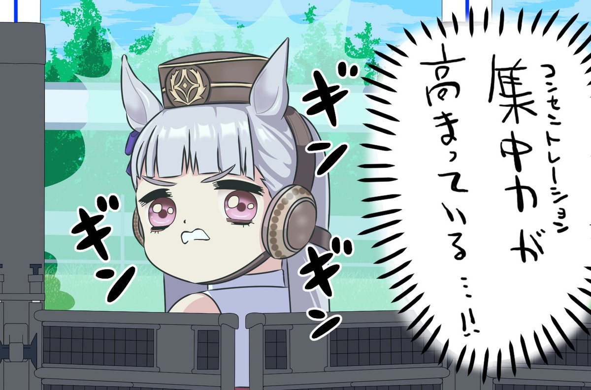 #原作を隣に貼らなくても何のパロディか気づいて

一時期、傾倒してたし、なんならこのファインを超えるヒット作がない…。 