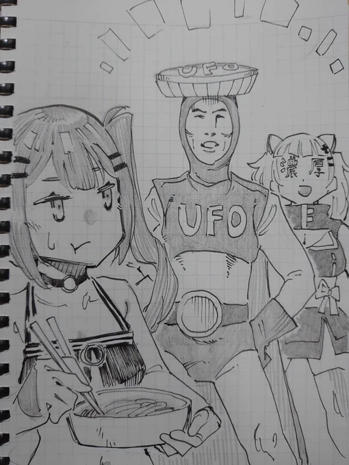 かわいい女の子を描きました。
#TOWART 