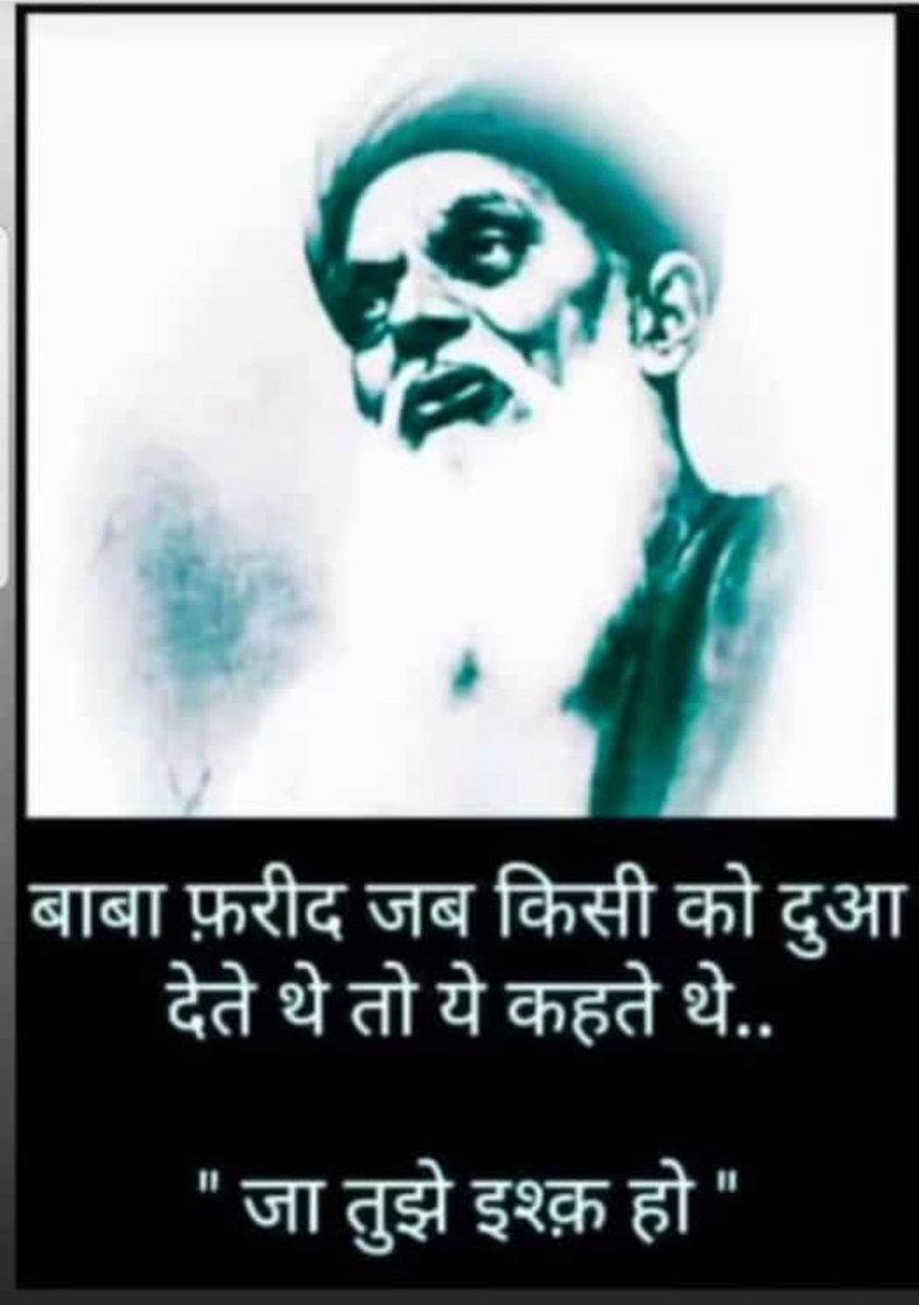 SimranS18767980's tweet photo. https://t.co/8a1X76Evkz