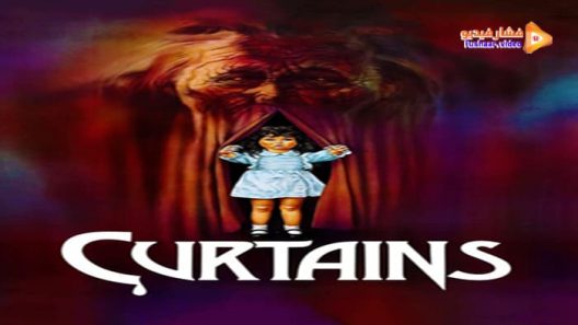 fus7aar's tweet photo. مشاهدة فيلم Curtains 1983 مترجم
https://t.co/WohLWytSBx https://t.co/NikUzI9cD4
