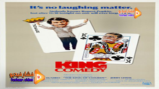 fus7aar's tweet photo. مشاهدة فيلم The King Of Comedy 1982 مترجم
https://t.co/PLqr2tSh7k https://t.co/EgXB5HIdn8