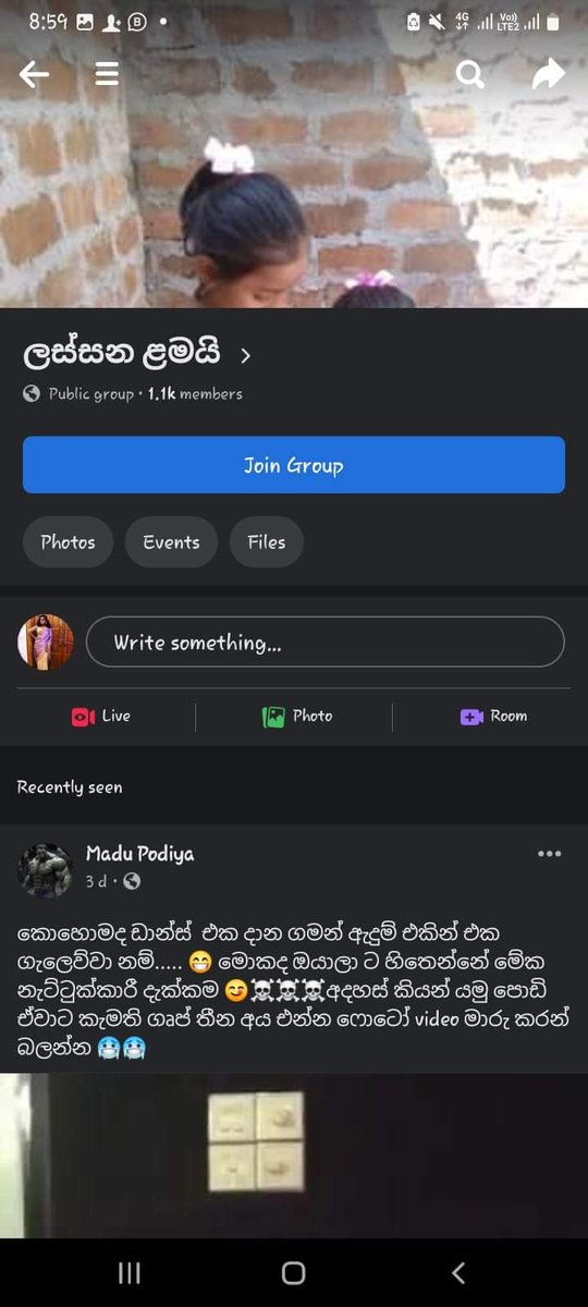 Thomi 6ft ⚡🇱🇰 tweet media