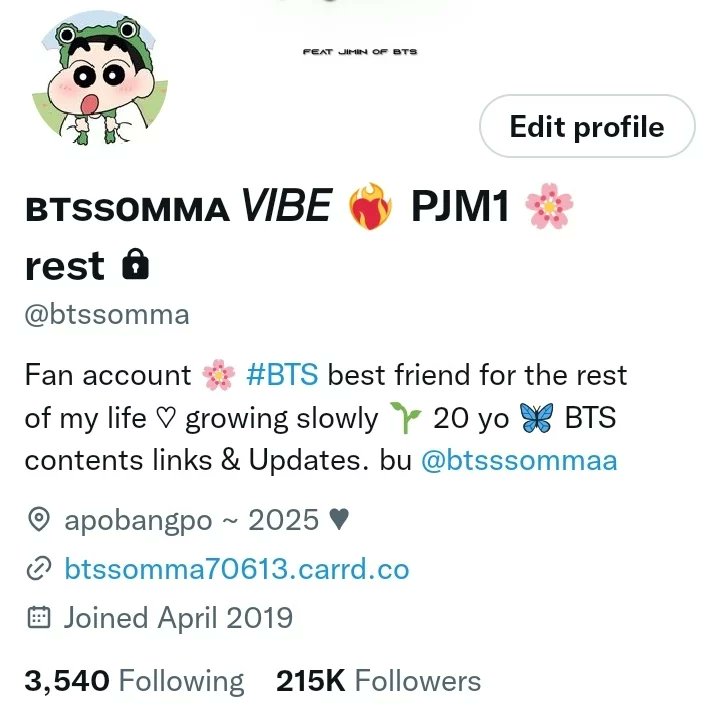 btssOmma 🌸 PJM1 🔥 (slow) tweet media