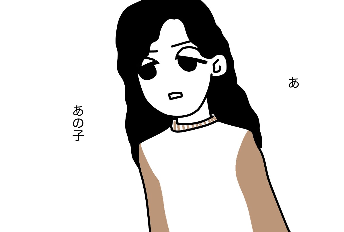 #ティアラと山の少女 05 