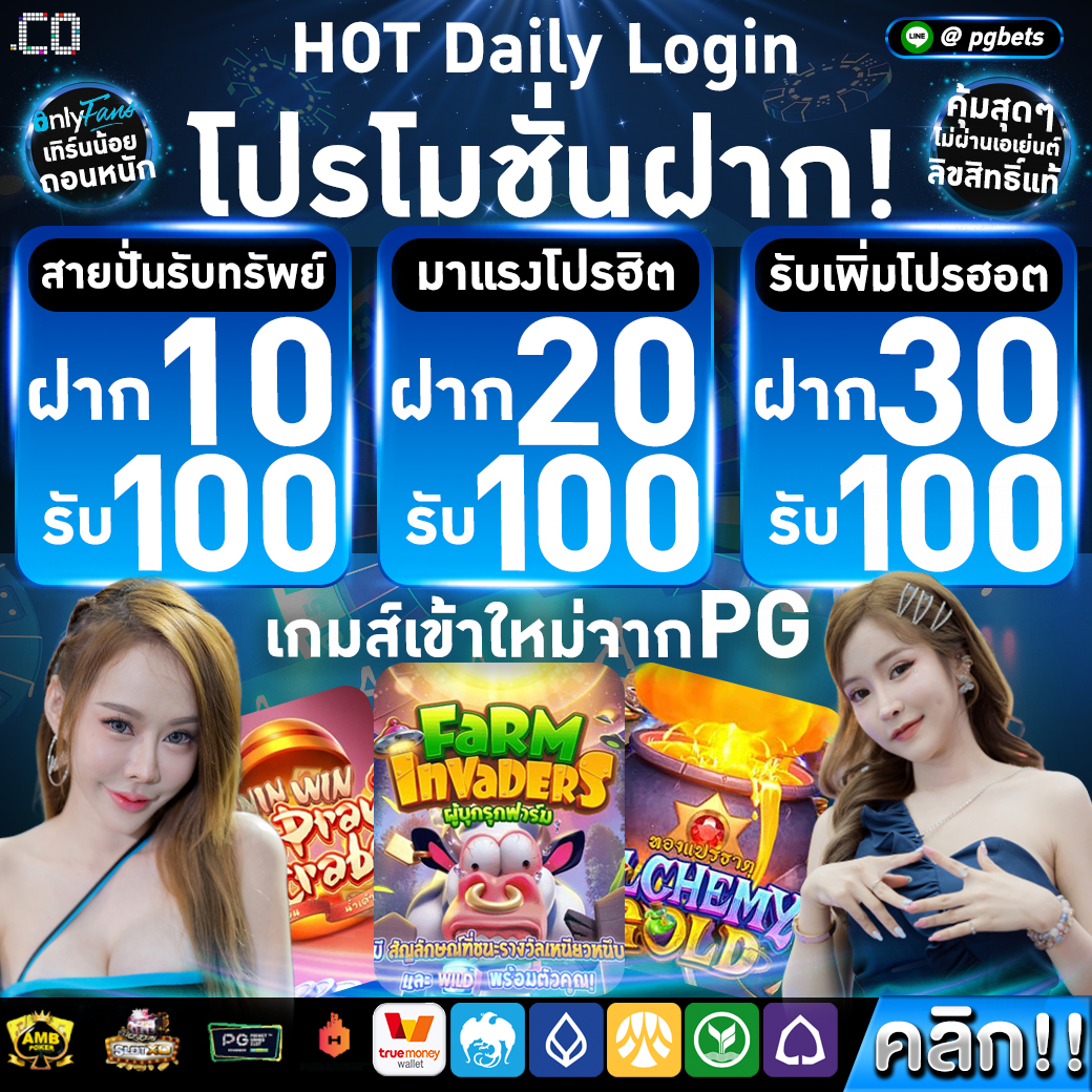 psdfowelq5 tweet media