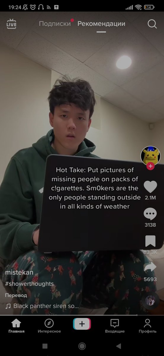 mymaazdam's tweet photo. i saw this video and sent to my gf and we was like huh imagine if it would be true in spooky month and kevin would buy all the cigarettes to draw public attention to the search for missing dexter and. i drew this
#spookymonth #art #spookymonthkevin
#kevinspookymonth #ratcandy ??? https://t.co/lnk2xyLQYD