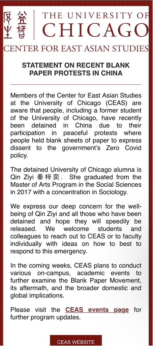 كيان tweet media