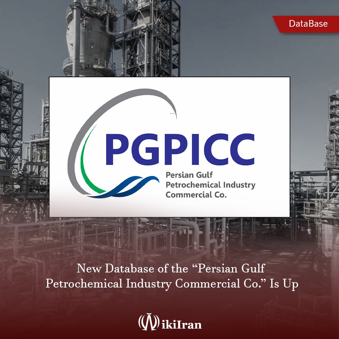 wiki_iran's tweet photo. #WikiIran is exposing internal emails of Iran's largest petrochemical company "The Persian Gulf Petrochemical Industry Commercial Company" #PGPICC. 

The emails reveal the circumvention of #international_sanctions against Iran's petrochemical industry.

https://t.co/bX6Wg5P8Hv https://t.co/aQTlOJ7vro
