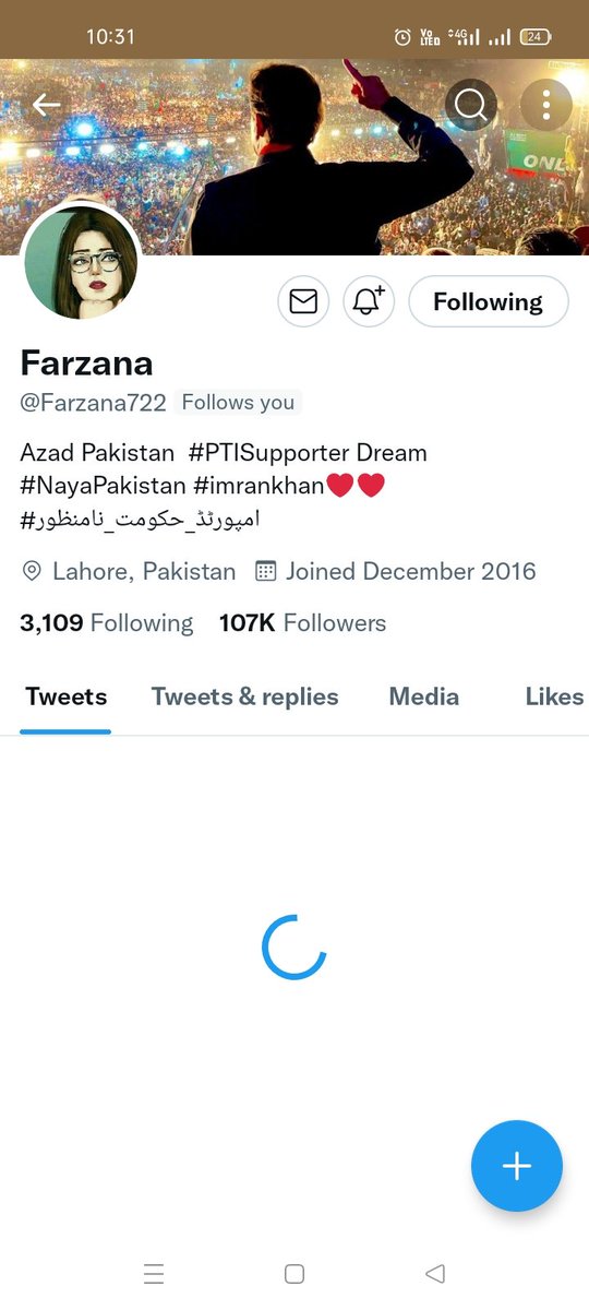 Farzana3184's tweet photo. میرا اکاؤنٹ سپیڈ کروا دیا گیا ہے 💔 https://t.co/d10TykHPws