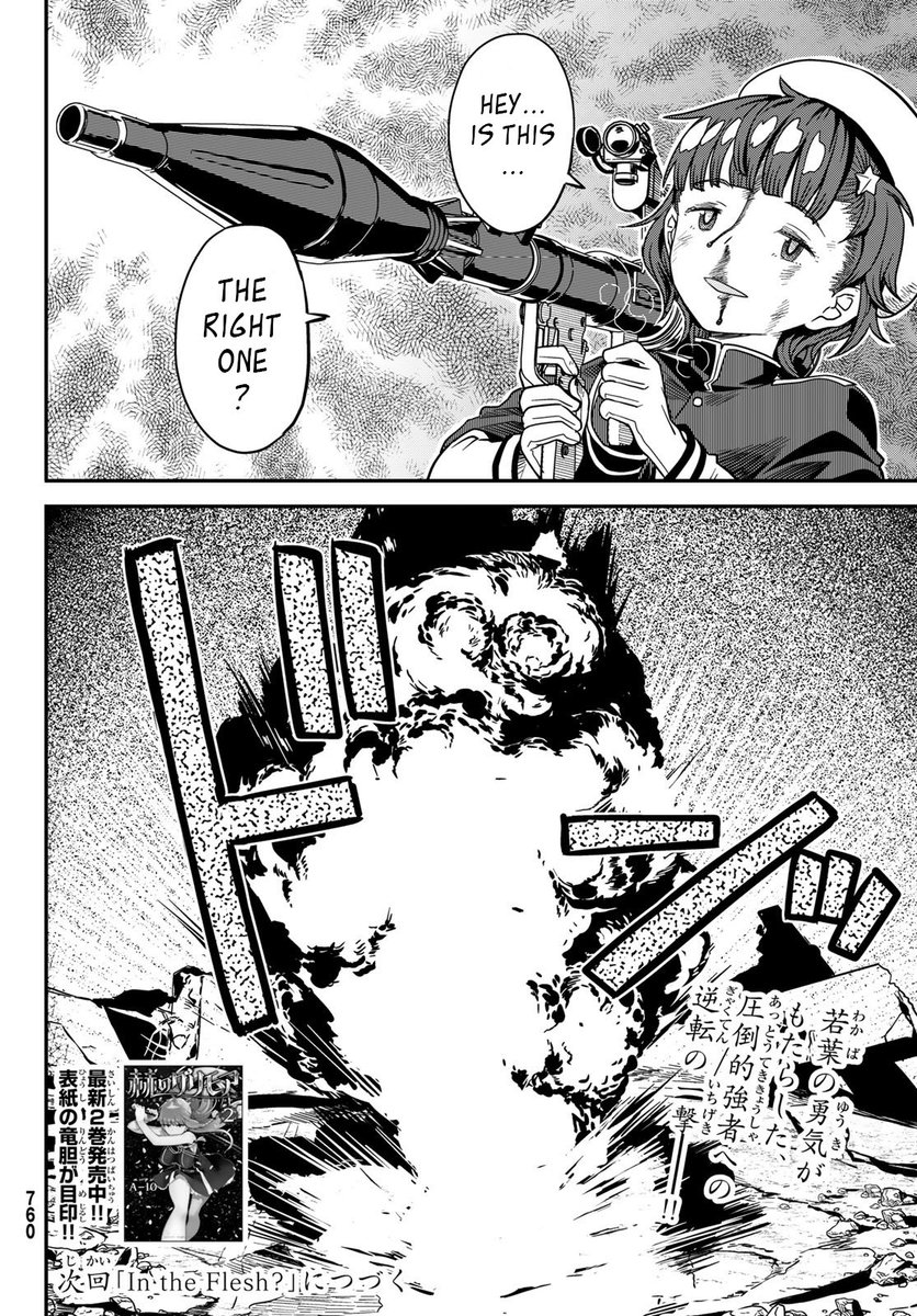 YURU_Il's tweet photo. J’aime trop ce manga #YuruReading https://t.co/13gq2Avmox
