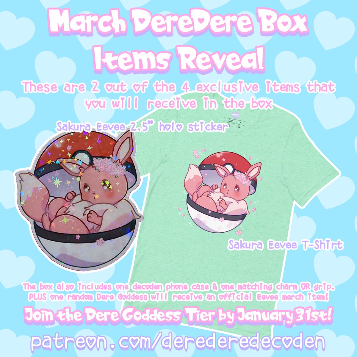 derederedecoden's tweet photo. 🎀💟✨ITEMS REVEAL✨ for the March DereDere Box! ⁺o(⁎˃ᴗ˂⁎)o⁺‧•͙‧⁺

♡*｡ﾟDEREDERE BOX THEME ♡*｡ﾟ
Cherry Blossom Eevee https://t.co/pskZZncdh6