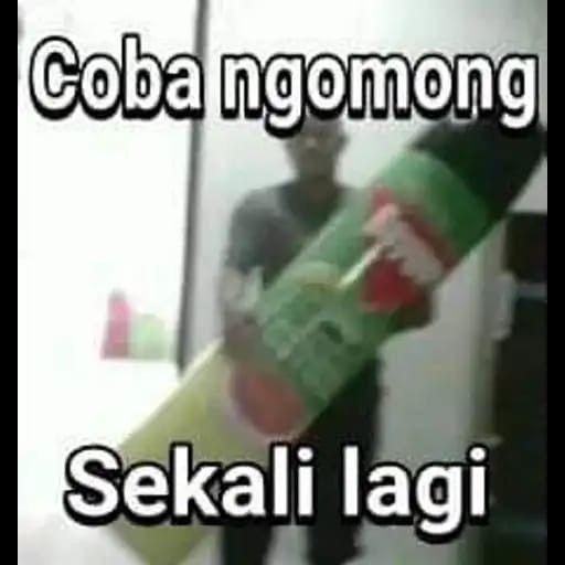 // GUE?