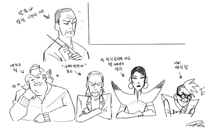 옛날 연성 보는 거 짱재밋어 갠적으루 패컬티 캐해 제일 잘된 것 같은 그림ㅋㅋㅋㅋㅋㅋ 