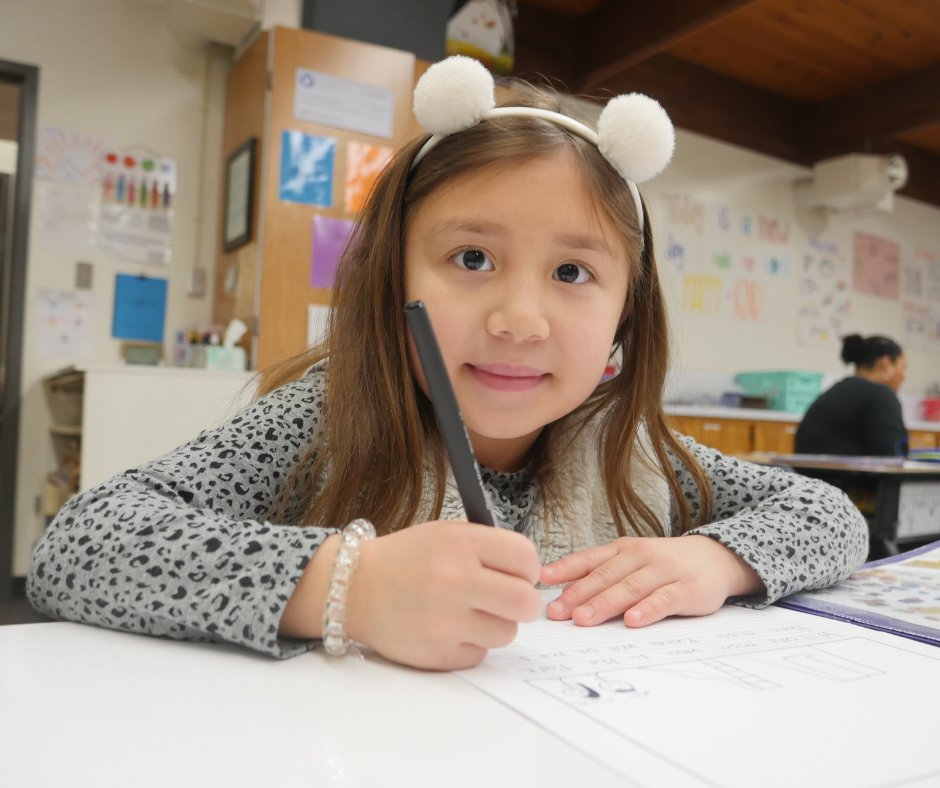 Friendswood ISD tweet media