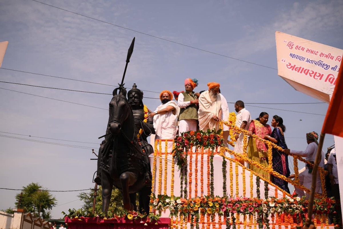 Jaydrathsinhji's tweet photo. मुगलों को धूल चटाने वाले शौर्य,वीरता और पराक्रम के पर्याय वीर शिरोमणि महाराणा प्रताप जी की पुण्यतिथि पर सादर नमन 🙏🏻 https://t.co/OpKhTrUglz