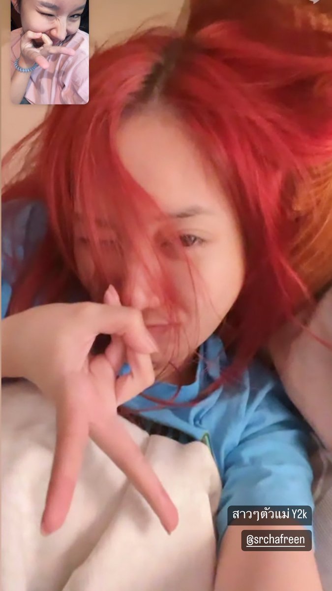 여보야 진짜 잘게