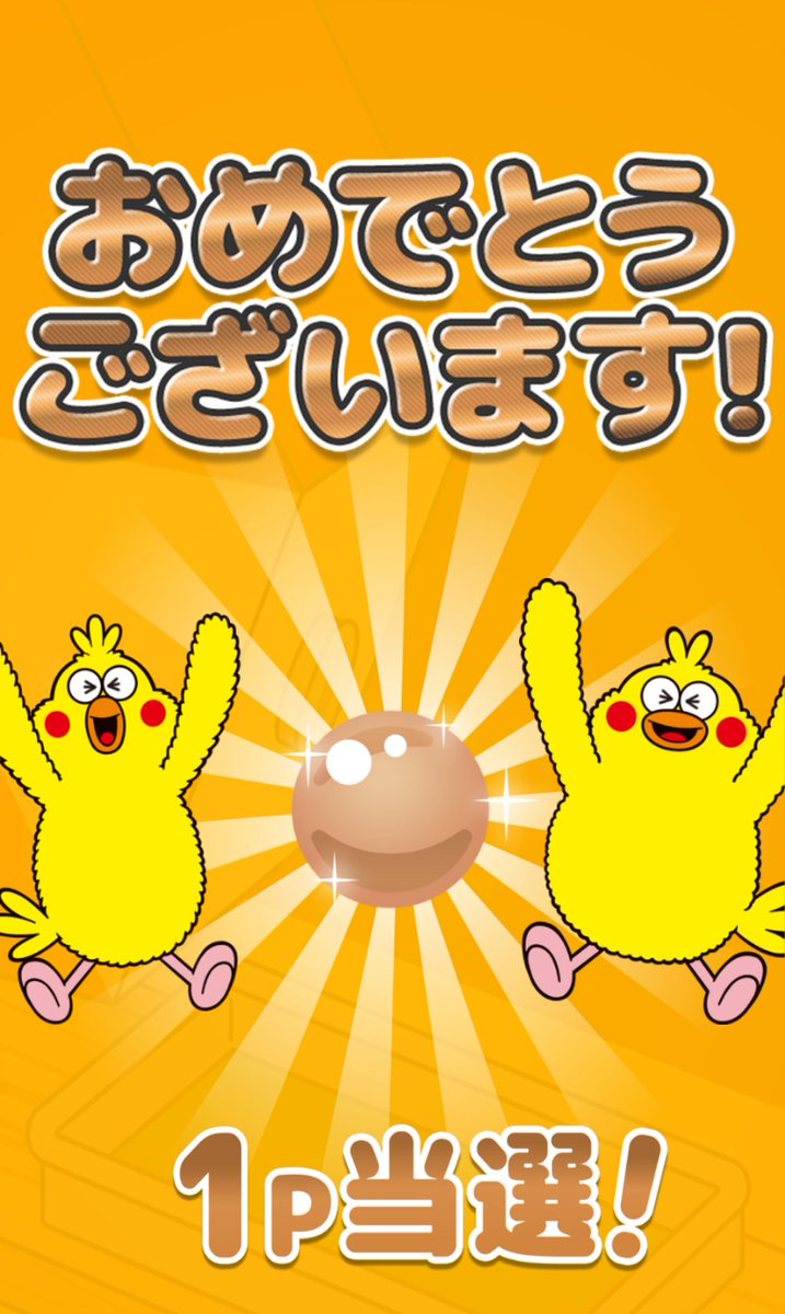 4242atena's tweet photo. https://t.co/j2ZgUTGMsq