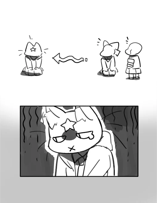 @_yoha_11 It looks like Star ended up taking offense at Galac as her best friend was chasing Star with scissors in her hands.😅👉😿🐙⁉️💦 