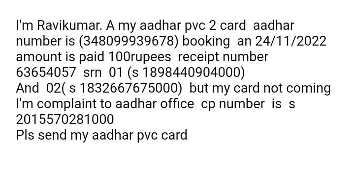 Ravikumar. A tweet media