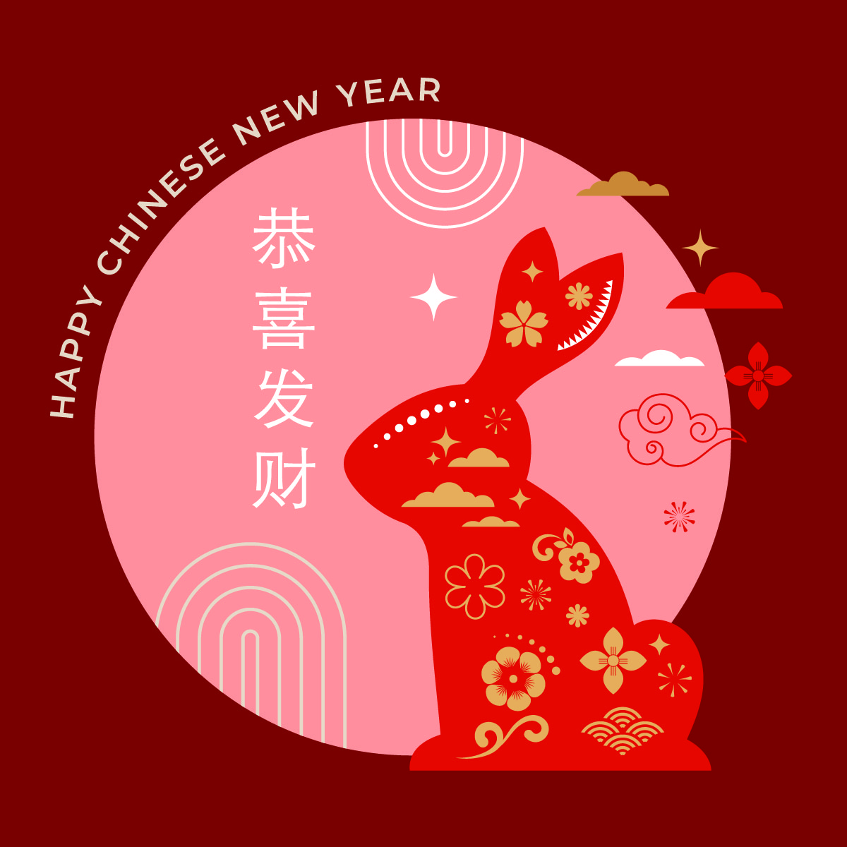 Celebrate and learn about the Lunar New Year with @wcplonline! Events take place at libraries throughout the county, with the first happening today at the Holly Springs Community Library. 🐇 DETAILS: ow.ly/nvIZ50MviEl @ToHollySprings