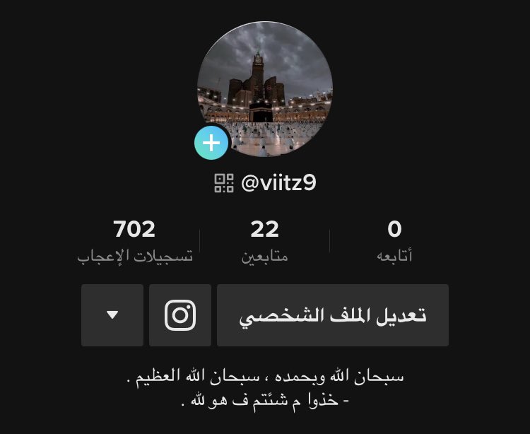 viitz5's tweet photo. حسابي للتصاميم بالتيك توك :

https://t.co/vsf5Zn3yjV https://t.co/56Rkxa5vcy