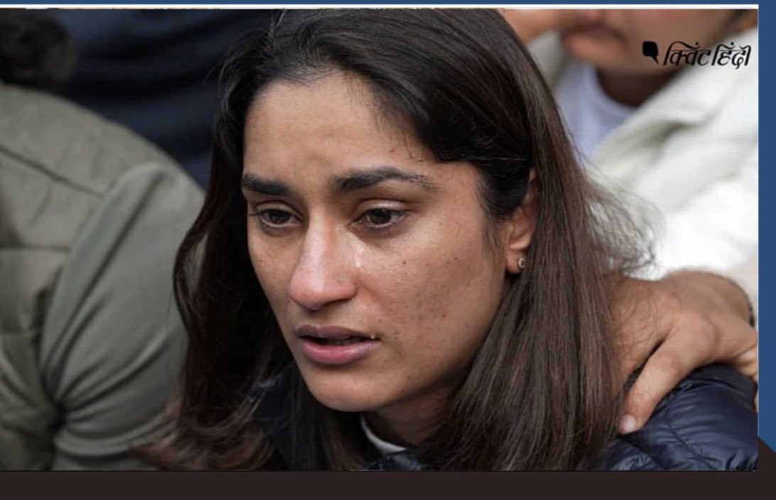 Azeem_CC's tweet photo. The government shuold listen to the players, and should be dissolved the #WFI.
@PMOIndia 
#istandwithWrestlers https://t.co/ioDWEIRnBu