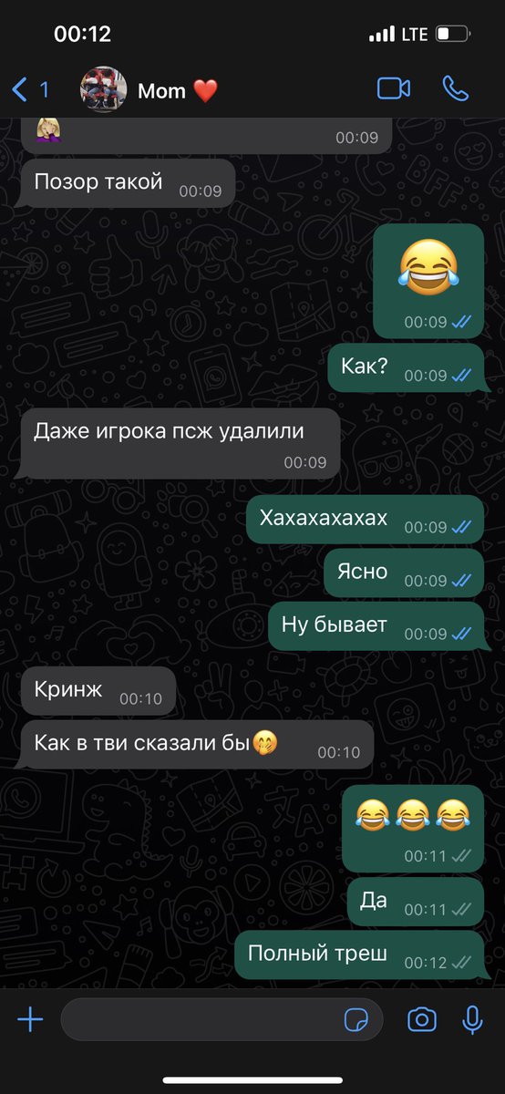 Признавайтесь, кто научил?😂