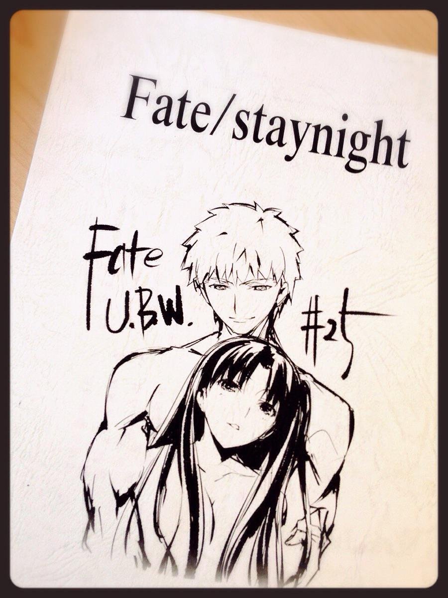 Fate/Stay Night Unlimited Blade Works Episode 25 and Final