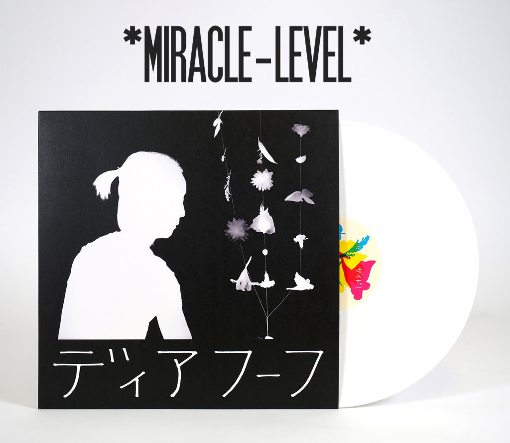 deerhoof's tweet photo. Humans are naturally generous and creative and free, all art is a miracle, and life is a miracle. Self-destructiveness has to be forcibly taught. Those doing the forcible teaching are in a tiny minority, surrounded by an abundance of marvels and mysteries.
https://t.co/IwOSQXwMYq https://t.co/jRA6Gd26W2