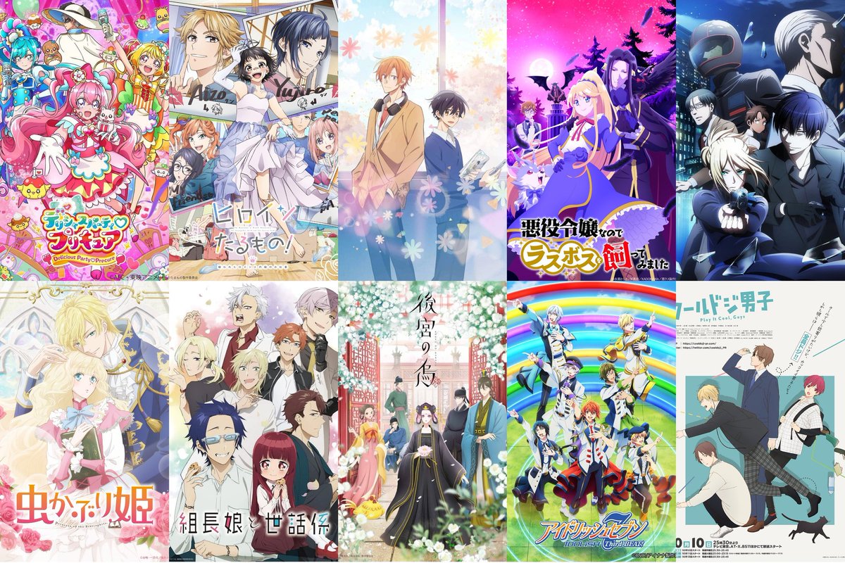 shoujocrave's tweet photo. Fans and users are reporting that there's not a single female targeted anime nominated in any category of Crunchyroll's Anime Awards 2023. https://t.co/ywx0BmaW7O