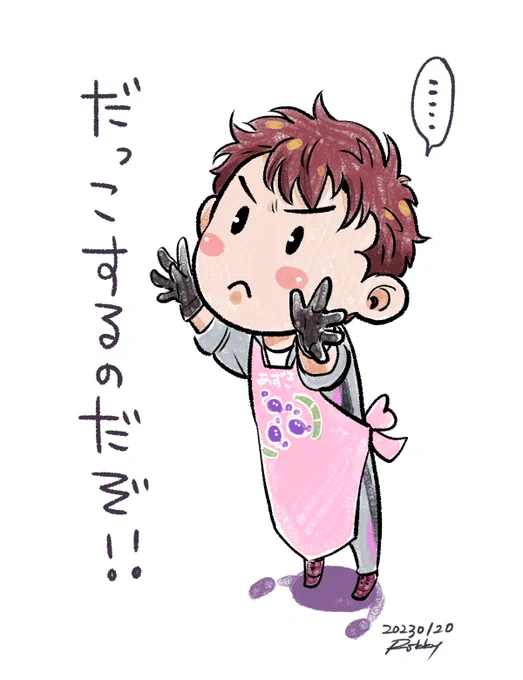 らくが我慢できなかった。
こういうの描くとき、私疲れてるな～って実感する。 