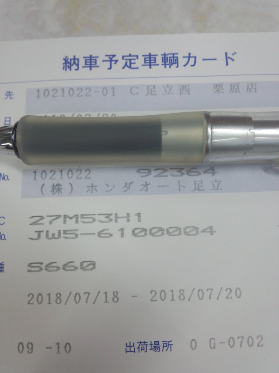 nonlogic_y's tweet image. #ModuloX晒せ
貴重なフレームNo.一桁なのに乗り倒してる