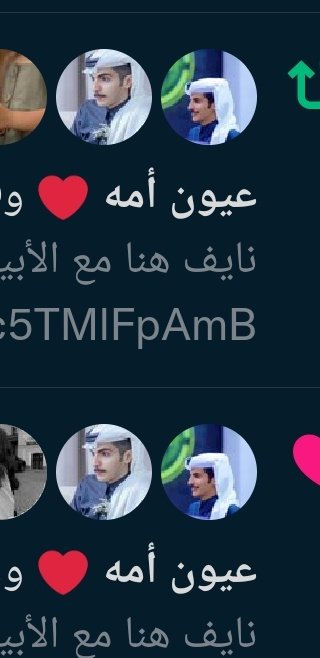 MO__11mm's tweet photo. ربي يطول بعمرك ياام نايف والله يحفظ لك نايف وان شاء الله تشوفينه في أعلى المراتب يارب 😭😭🤩 #نايف_الرفيدي https://t.co/457r2nPz1Y