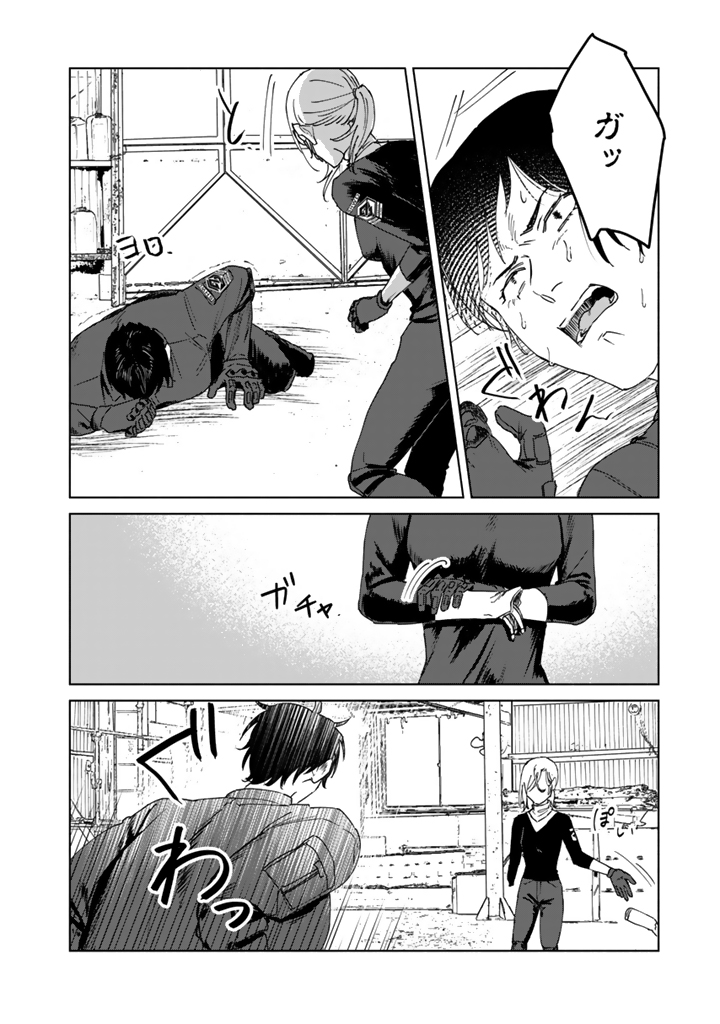 COMICリュエルにて連載中の『SHWD《シュード》』ep.17更新されました。
https://t.co/OTG88bGlOQ
未知の生体兵器と戦うバディ百合漫画
#SHWD_シュード
