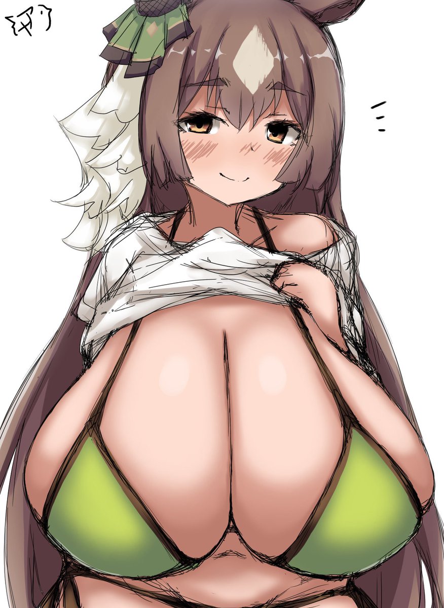 キタサトだいすき 