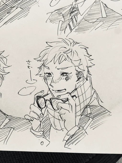 朝の一発描き
曇るよね👓 