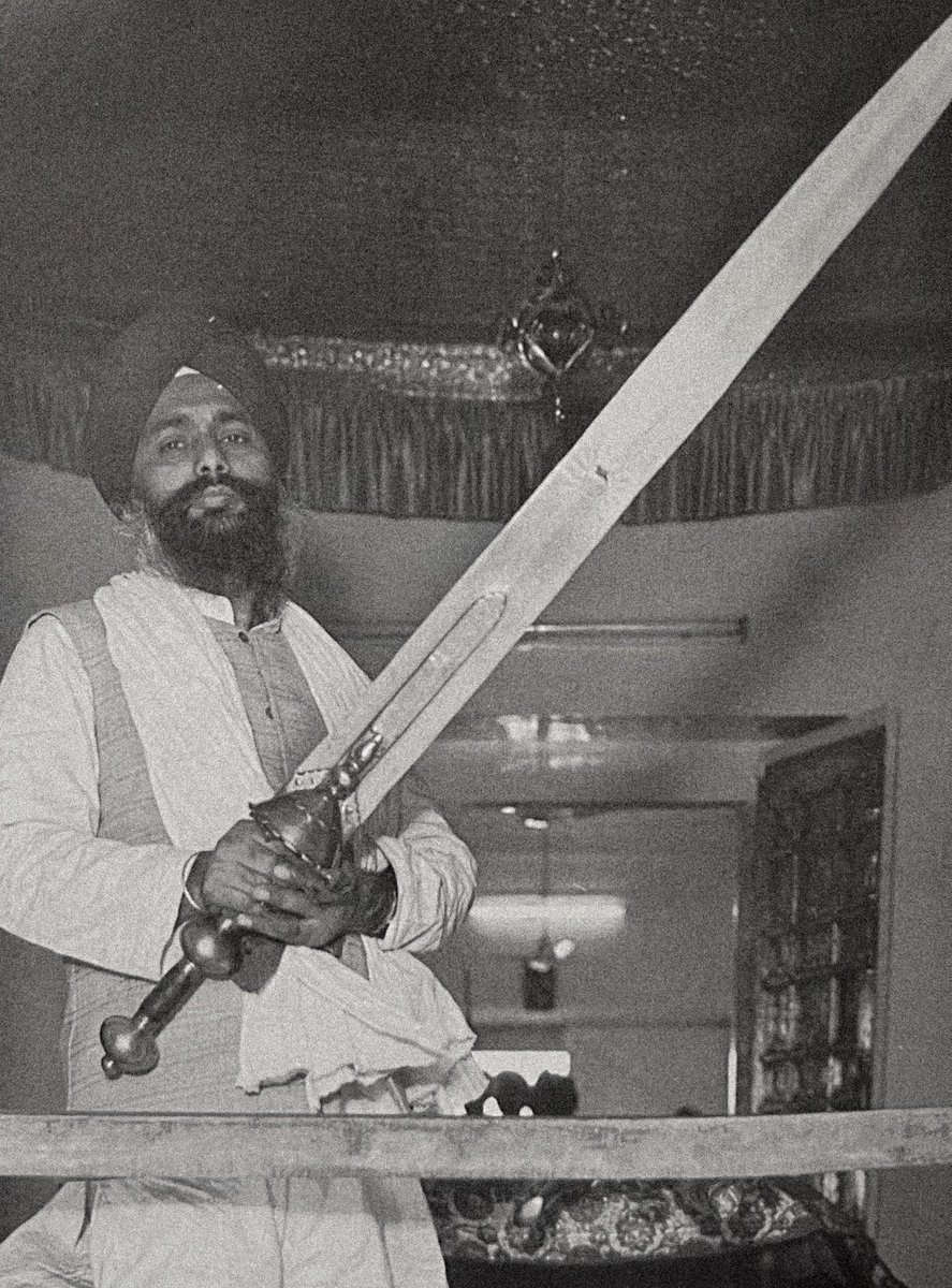 Saif (straight sword) of Imam Ali, son-in-law of Prophet Muhammad 

Gifted to Guru Gobind Singh Ji by Mughal emperor Bahadur Shah 

Anandpur, c. 1975