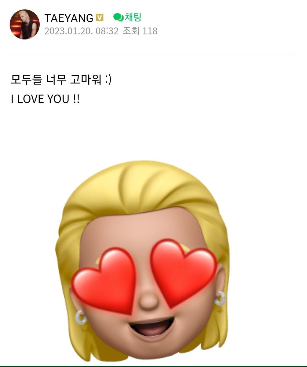 arabbigbang's tweet photo. تحديث كافية تايانق. 
"شكرا جزيلا جميعا :)
انا احبكم !!" https://t.co/GZUJezech4