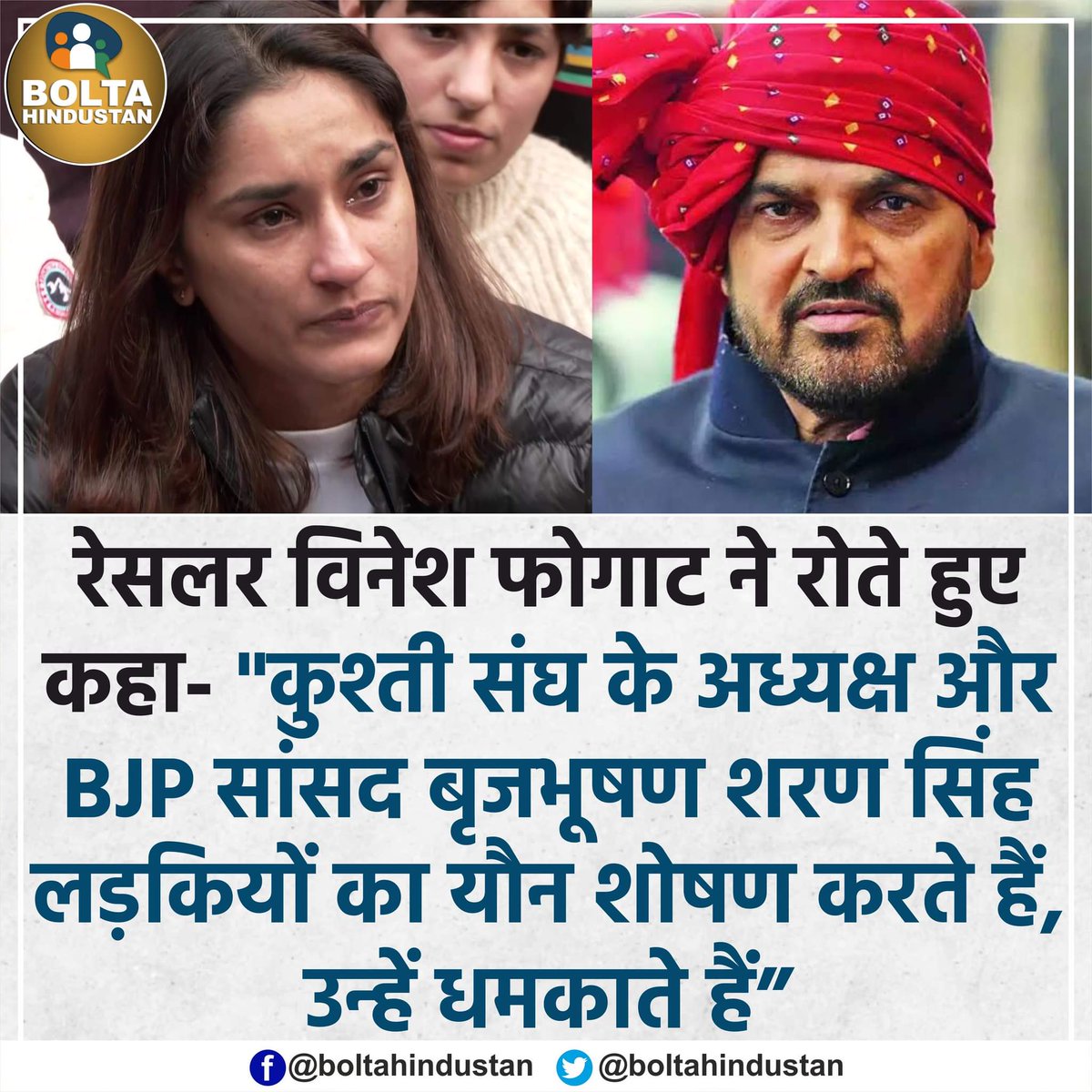 shail_sho's tweet photo. @BhatkhalkarA @narendramodi https://t.co/9tMPsf1QnU