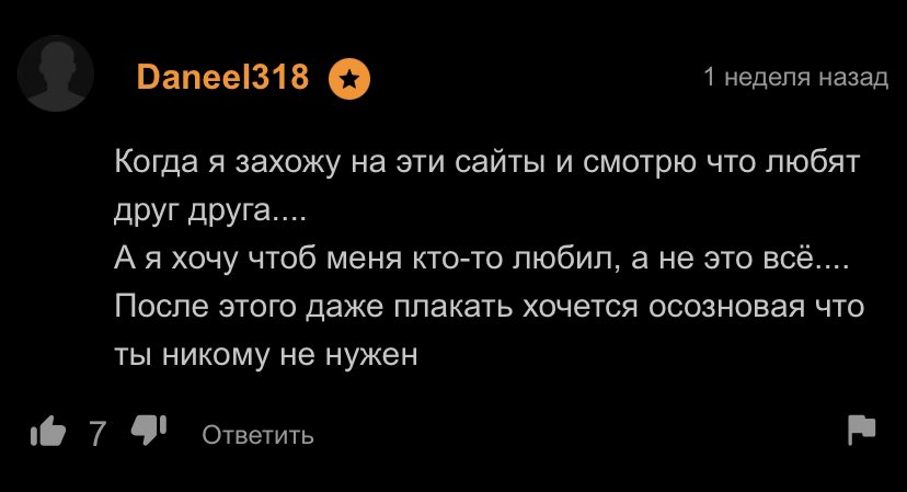 goodbyediuna tweet media