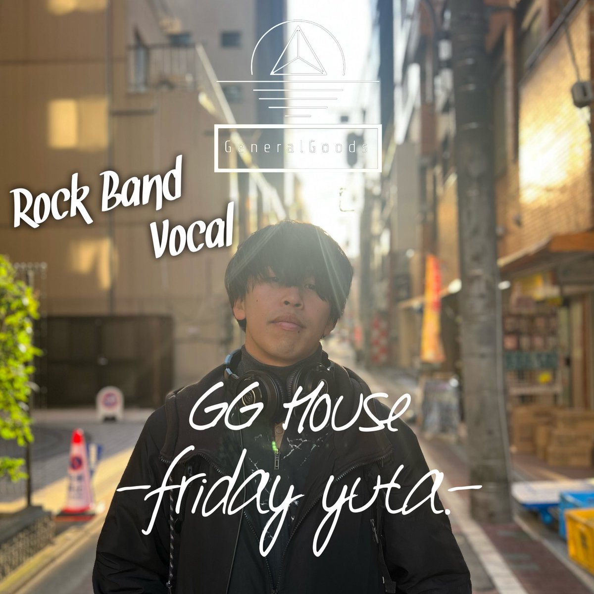 _General_Goods_'s tweet photo. 【GG House】
本日は…
yuta. day
22:00 Start !
#GGHouse
#LINELIVE
https://t.co/E9ToQrerhU https://t.co/uCpmXPFiv9